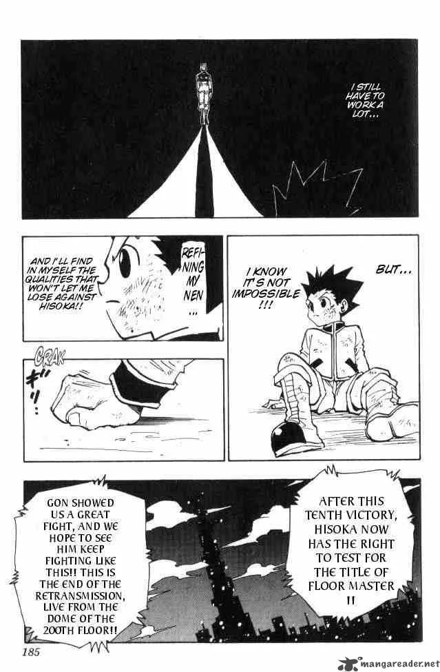 Hunter X Hunter Chapter 63: Its Only Beginning – Page 17