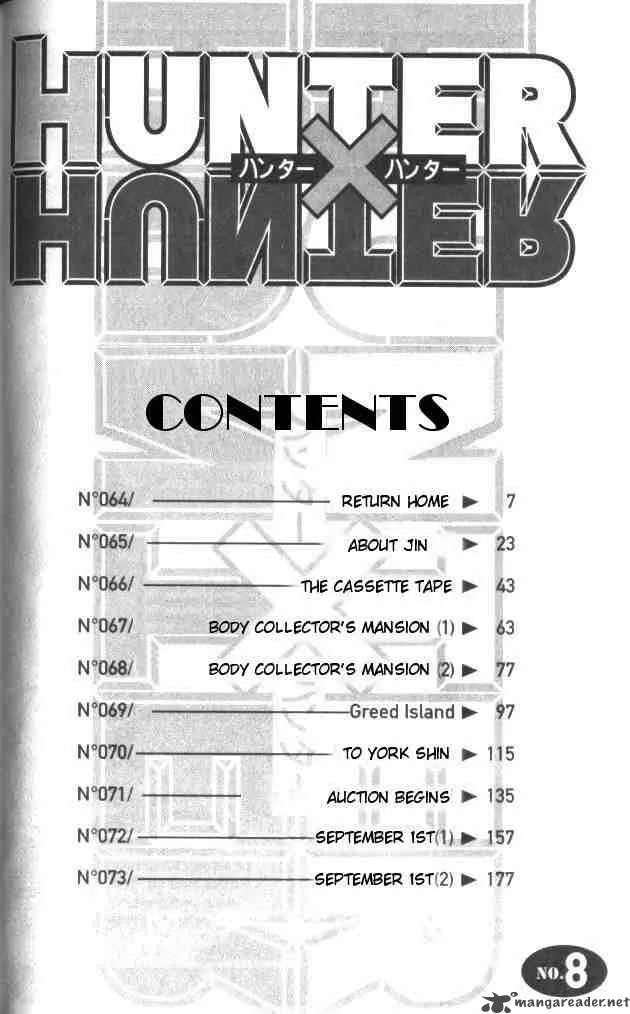 Hunter X Hunter Chapter 64: Return Home – Page 16