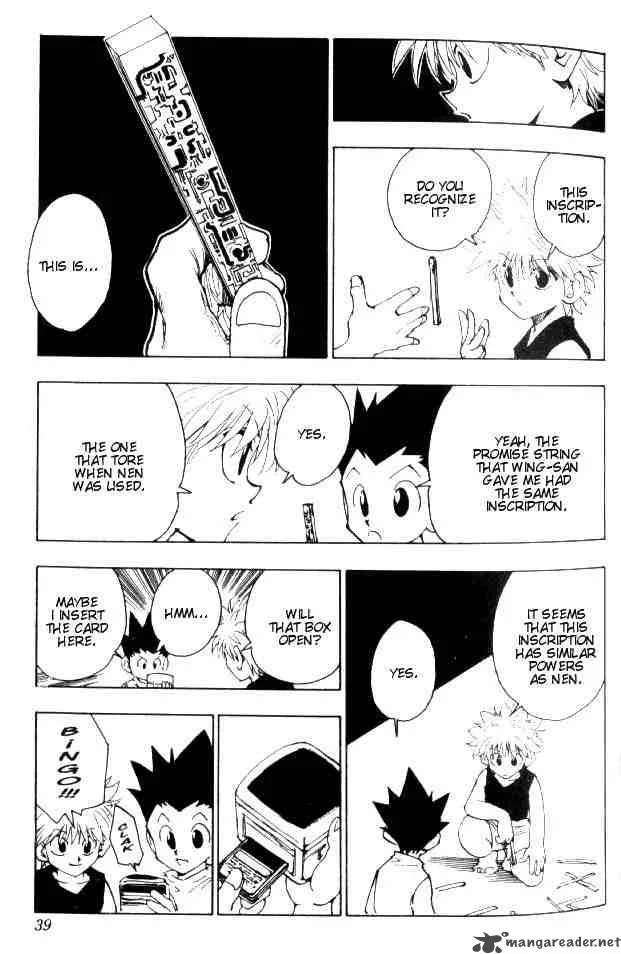 Hunter X Hunter Chapter 65: About Jin – Page 17