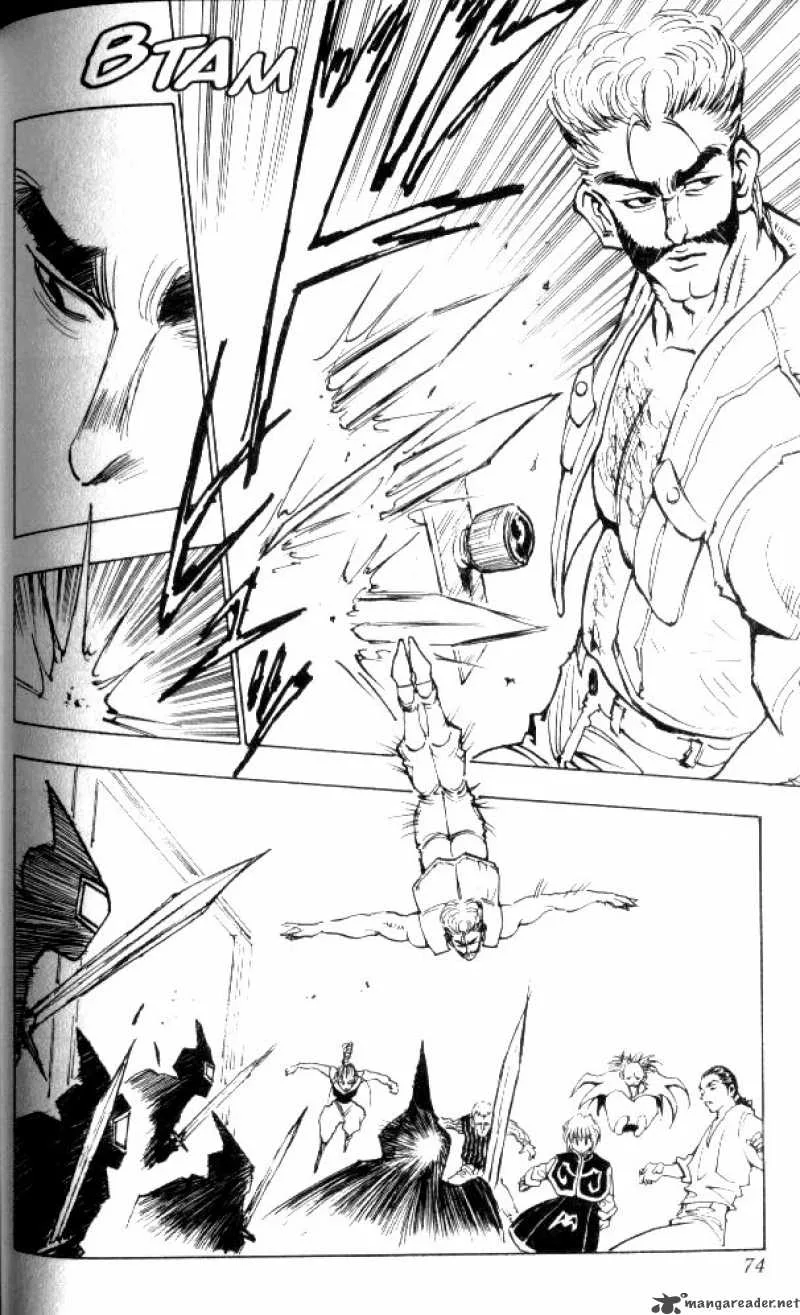 Hunter X Hunter Chapter 67: Body Collector's Mansion 1 – Page 12