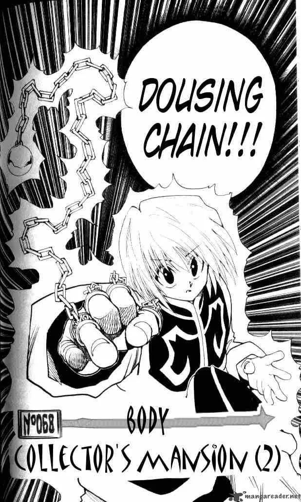 Hunter X Hunter Chapter 68: Body Collector's Mansion 2 – Page 2