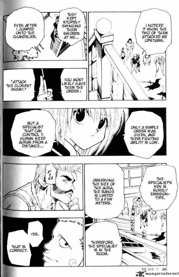 Hunter X Hunter Chapter 68: Body Collector's Mansion 2 – Page 10