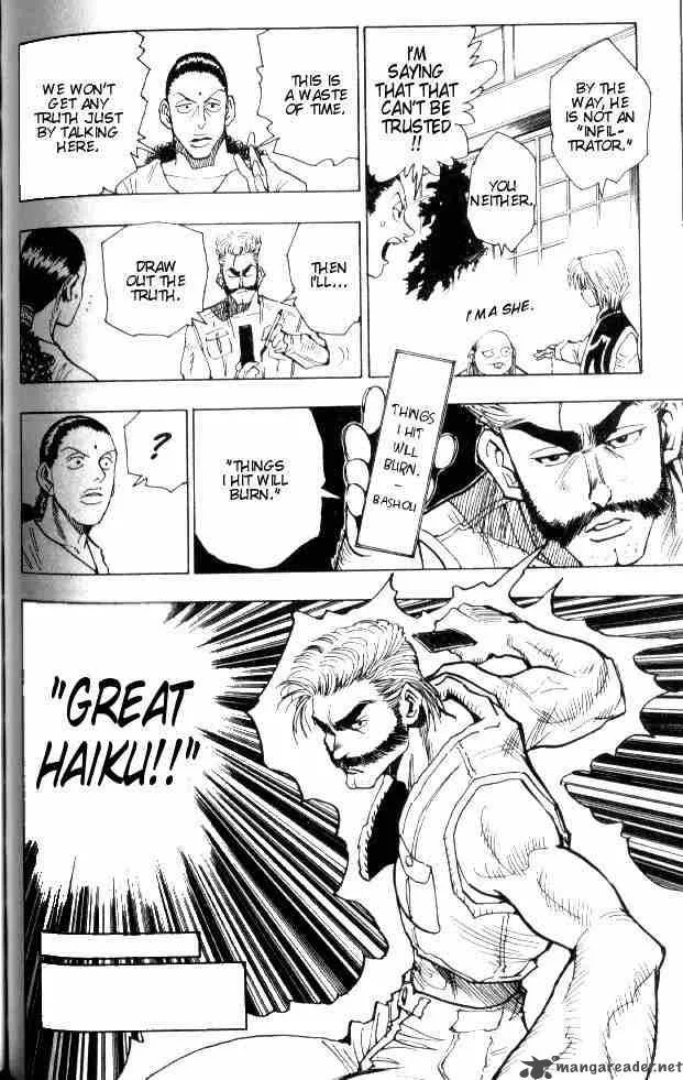 Hunter X Hunter Chapter 68: Body Collector's Mansion 2 – Page 14