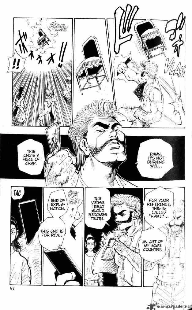 Hunter X Hunter Chapter 68: Body Collector's Mansion 2 – Page 15