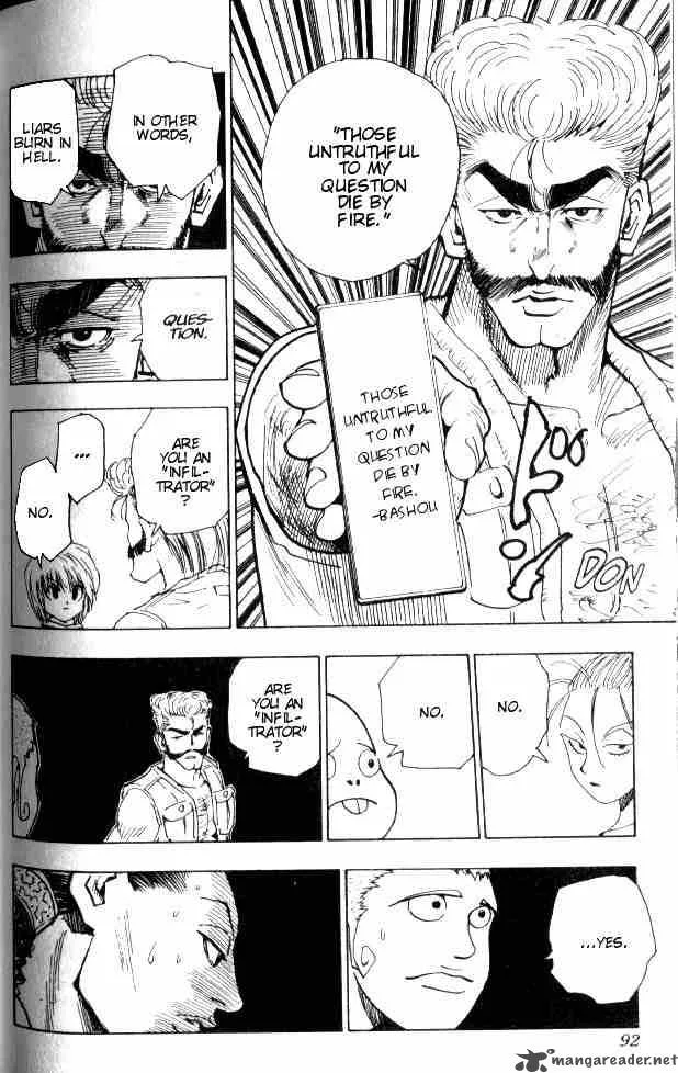 Hunter X Hunter Chapter 68: Body Collector's Mansion 2 – Page 16