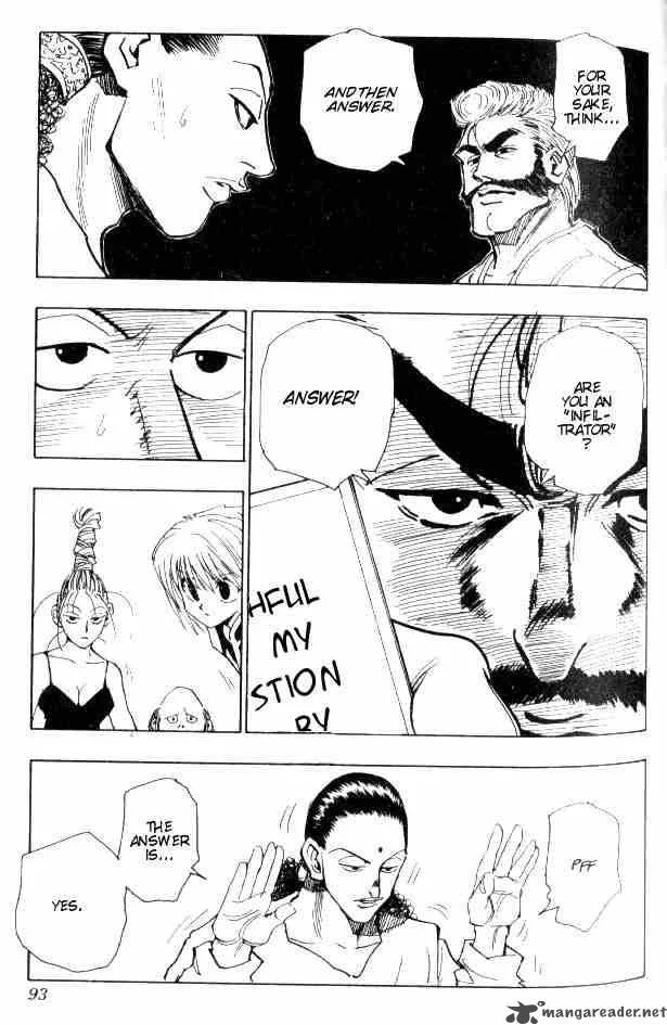 Hunter X Hunter Chapter 68: Body Collector's Mansion 2 – Page 17