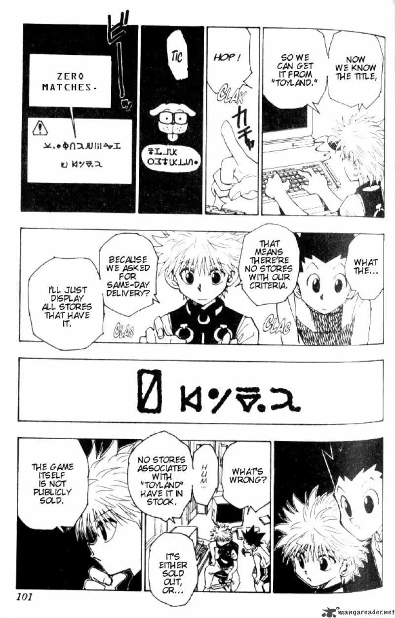 Hunter X Hunter Chapter 69: Greed Island – Page 5