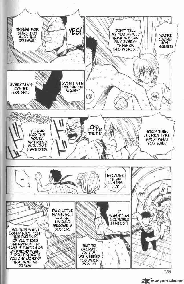 Hunter X Hunter Chapter 7: To Each His Own Reasons – Page 13