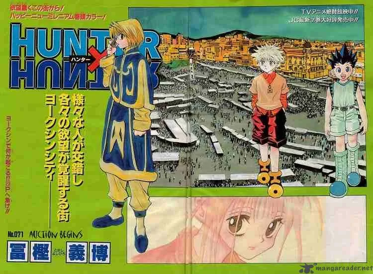 Hunter X Hunter Chapter 71: Auction Begins – Page 3