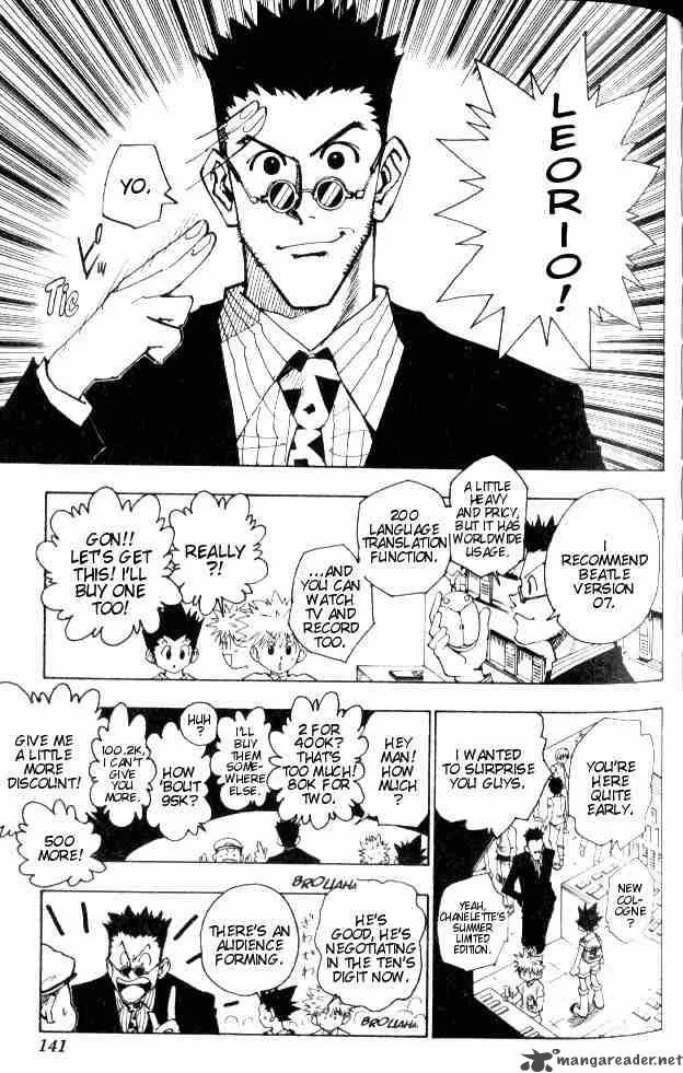 Hunter X Hunter Chapter 71: Auction Begins – Page 7