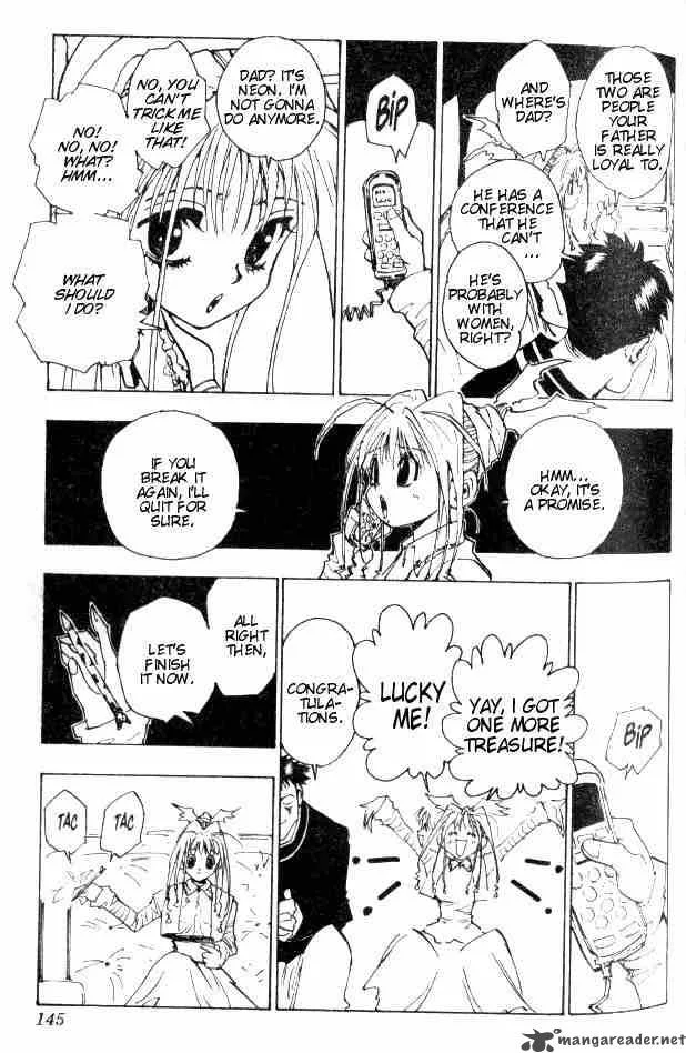 Hunter X Hunter Chapter 71: Auction Begins – Page 11