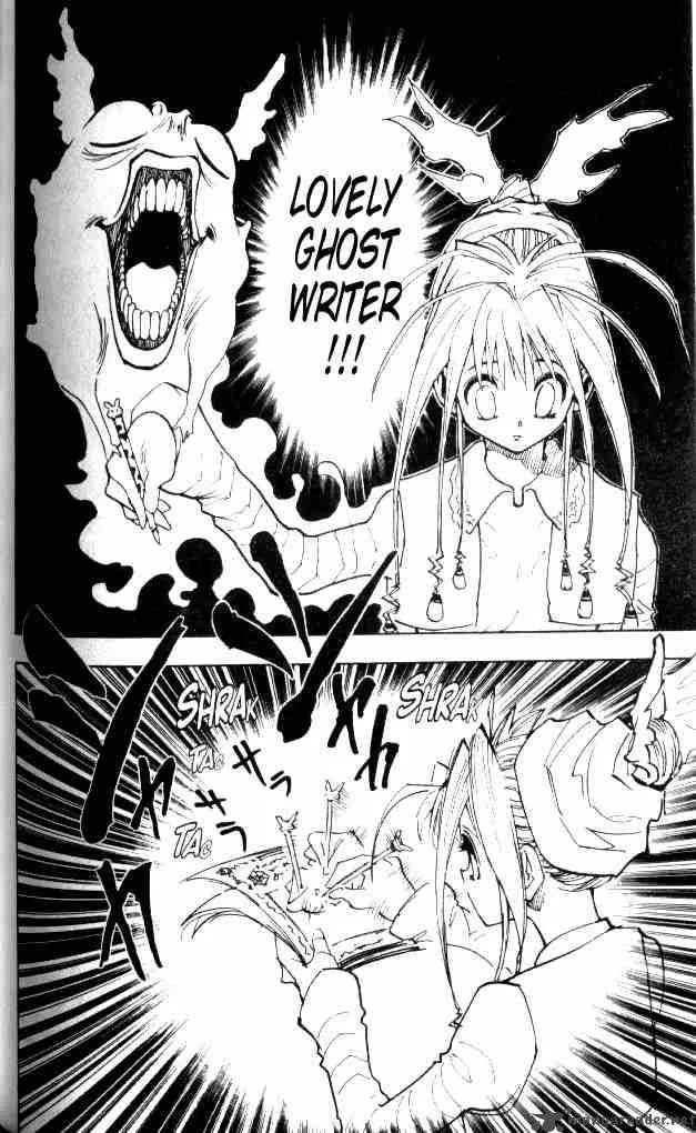 Hunter X Hunter Chapter 71: Auction Begins – Page 12