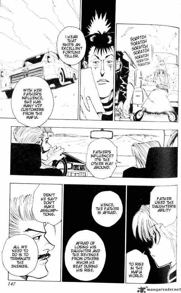 Hunter X Hunter Chapter 71: Auction Begins – Page 13