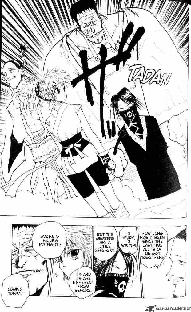 Hunter X Hunter Chapter 71: Auction Begins – Page 15