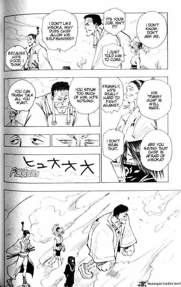 Hunter X Hunter Chapter 71: Auction Begins – Page 16