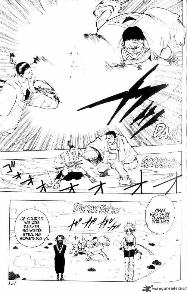 Hunter X Hunter Chapter 71: Auction Begins – Page 17