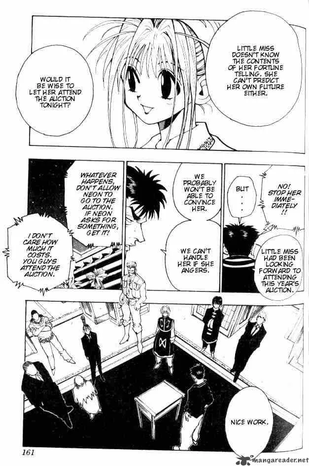Hunter X Hunter Chapter 72: September First 1 – Page 6