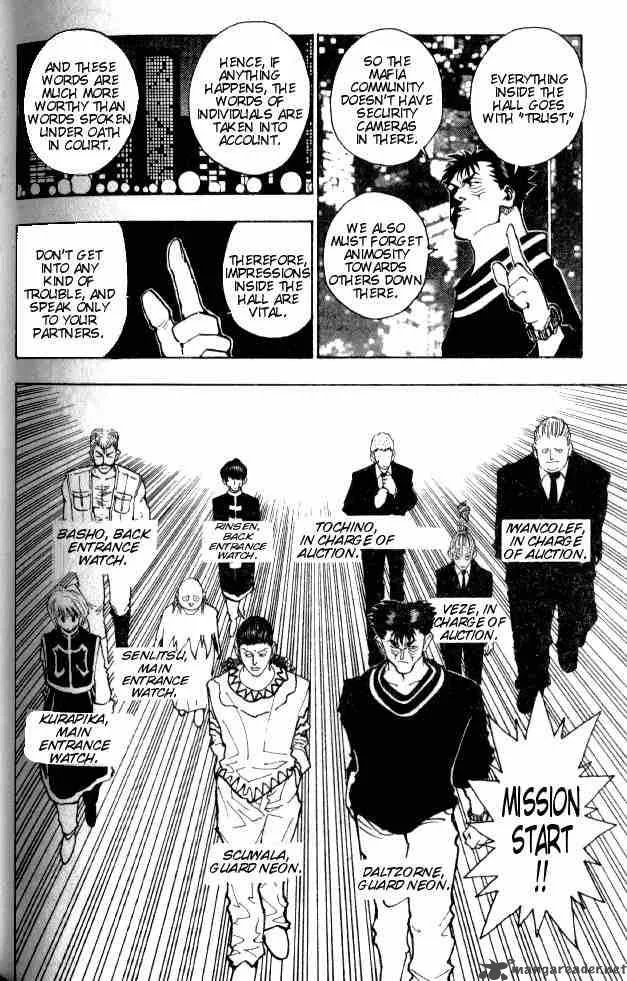 Hunter X Hunter Chapter 72: September First 1 – Page 9