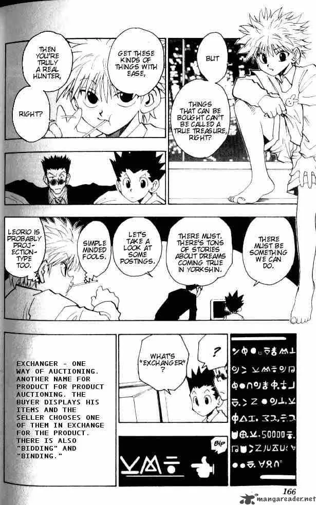 Hunter X Hunter Chapter 72: September First 1 – Page 11
