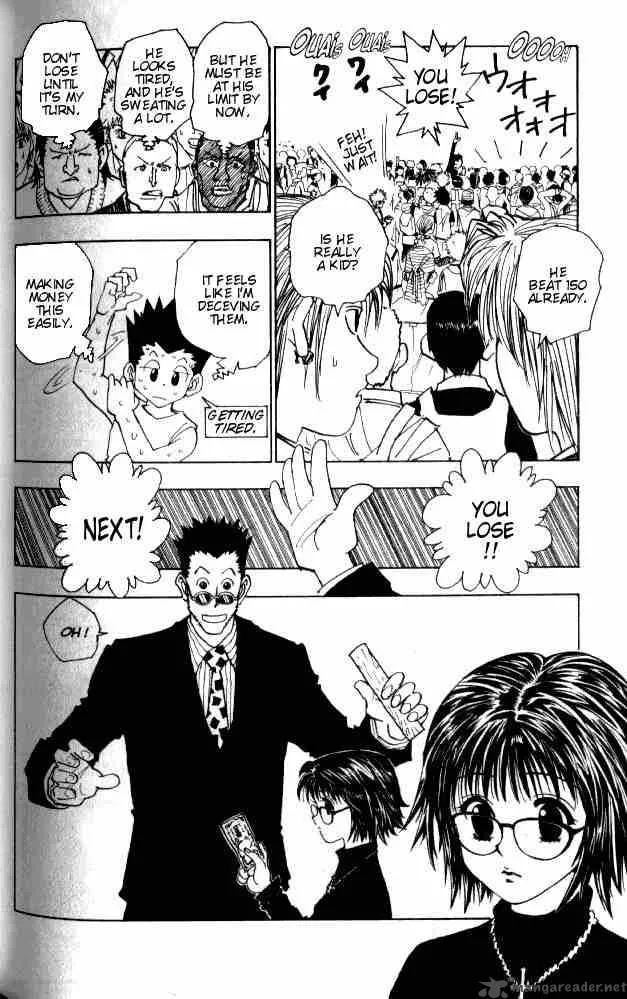 Hunter X Hunter Chapter 72: September First 1 – Page 15