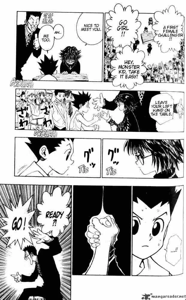 Hunter X Hunter Chapter 72: September First 1 – Page 16