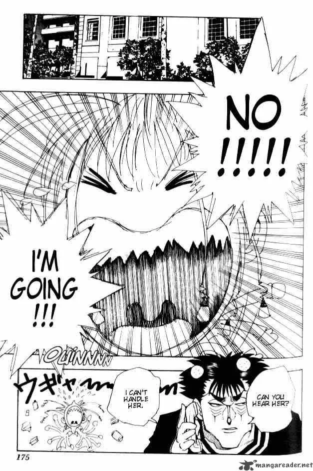 Hunter X Hunter Chapter 72: September First 1 – Page 20