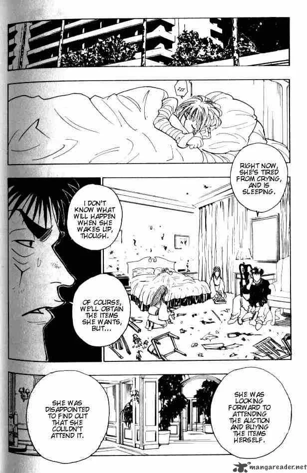 Hunter X Hunter Chapter 73: September First 2 – Page 3