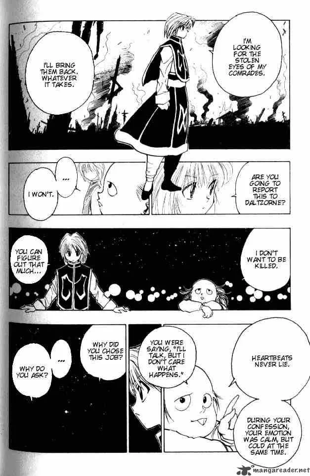 Hunter X Hunter Chapter 73: September First 2 – Page 7