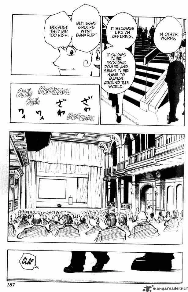 Hunter X Hunter Chapter 73: September First 2 – Page 12