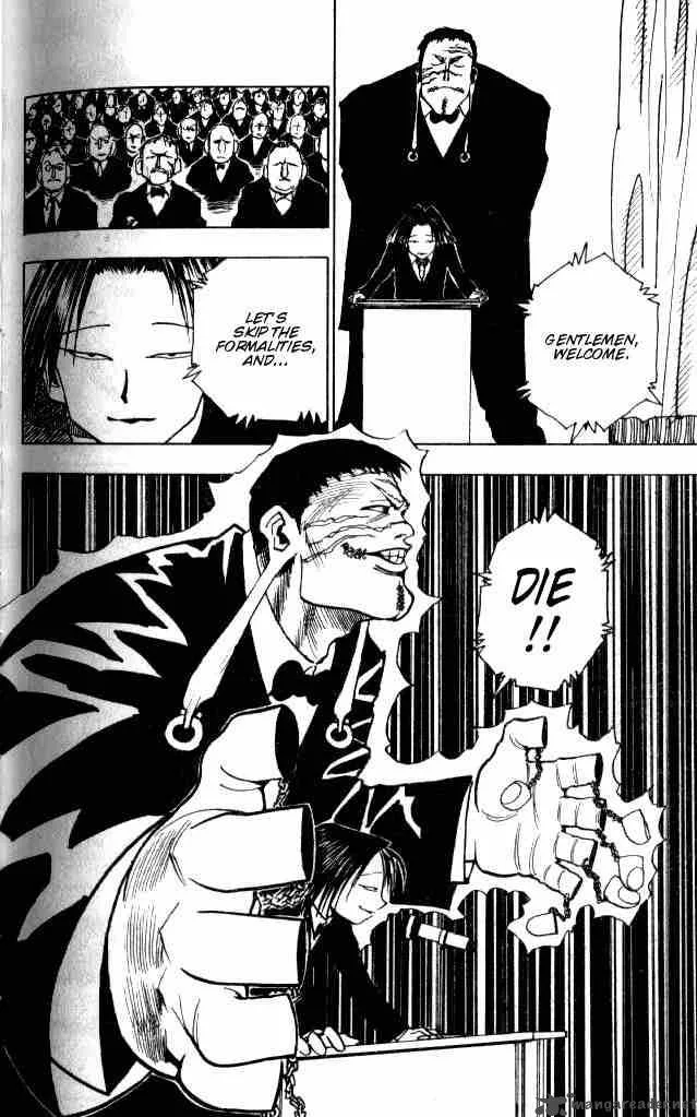 Hunter X Hunter Chapter 73: September First 2 – Page 13