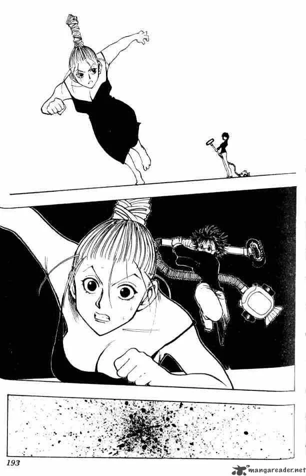 Hunter X Hunter Chapter 73: September First 2 – Page 18