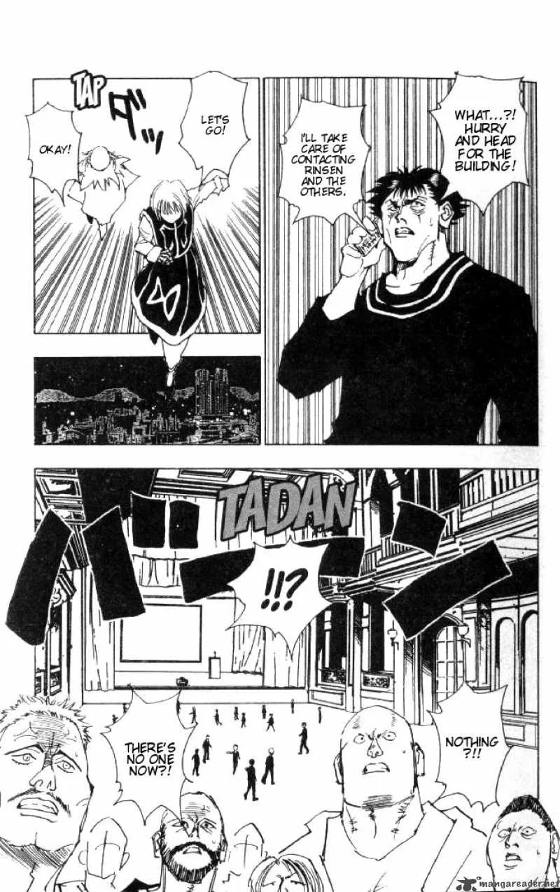 Hunter X Hunter Chapter 74: September First 3 – Page 5