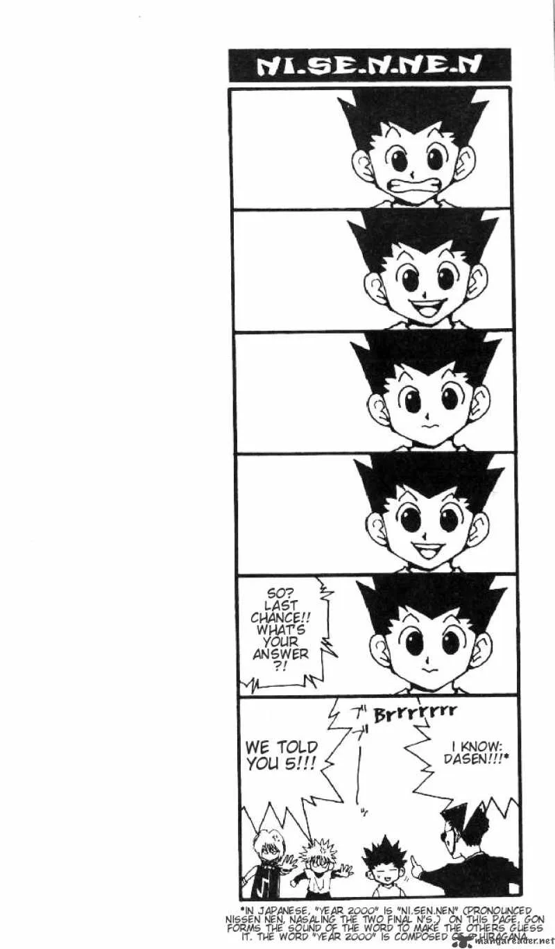 Hunter X Hunter Chapter 74: September First 3 – Page 16