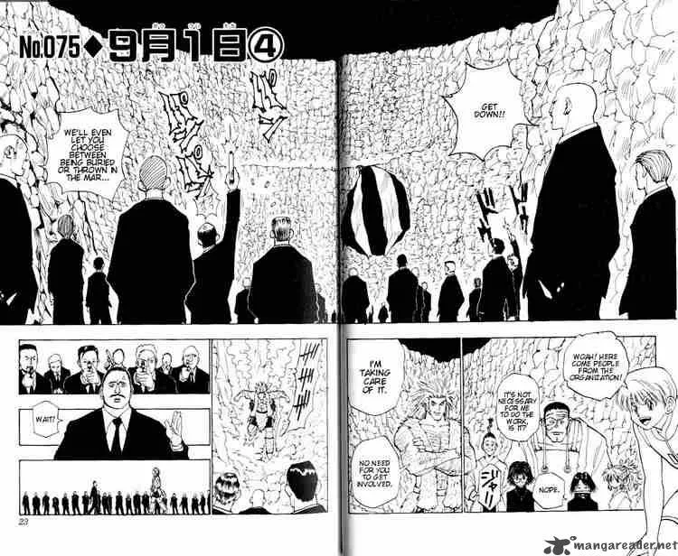 Hunter X Hunter Chapter 75: September First 4 – Page 2
