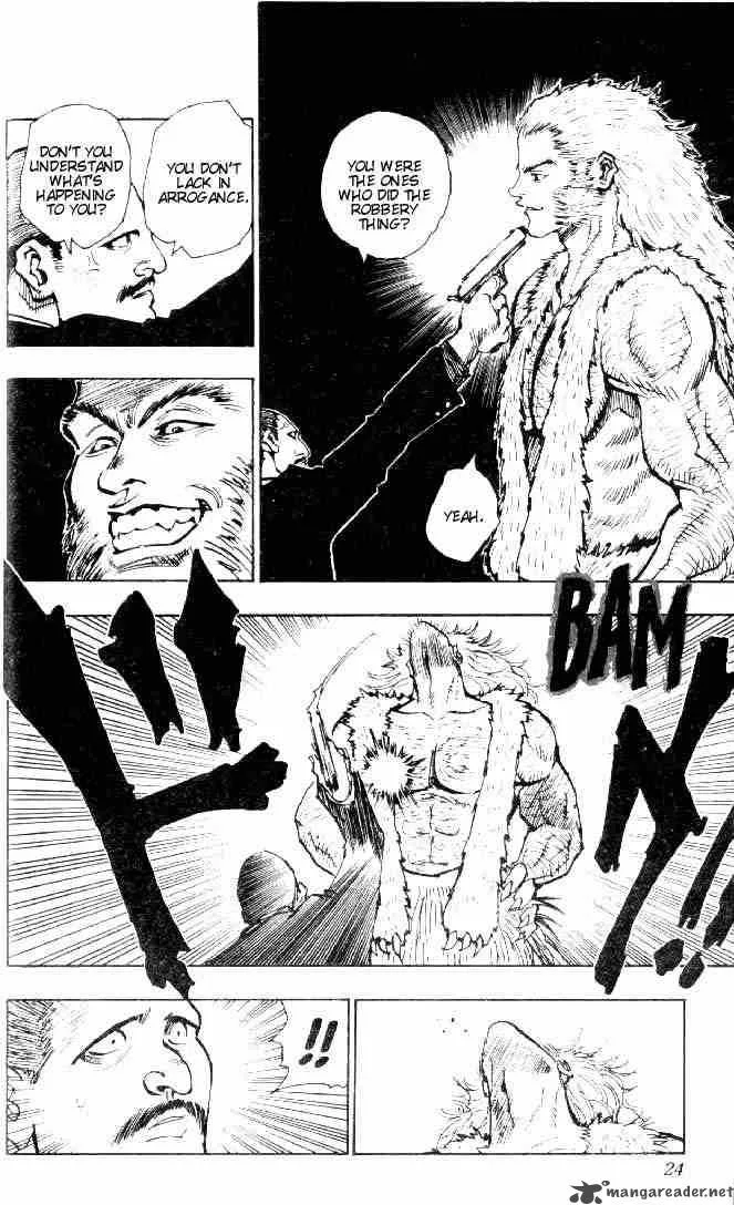 Hunter X Hunter Chapter 75: September First 4 – Page 3