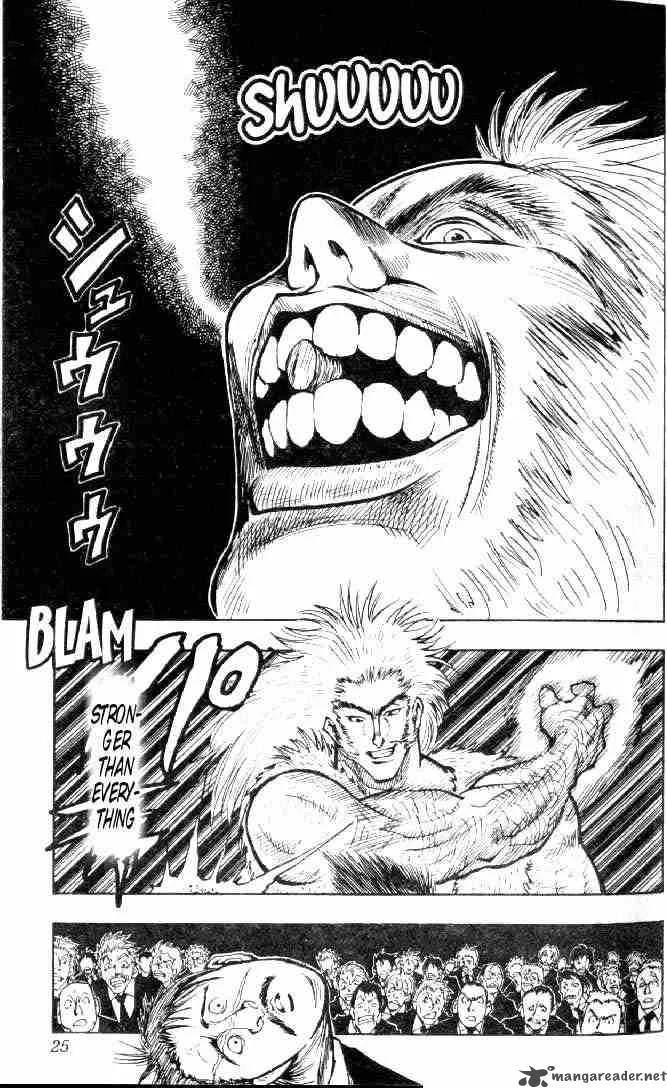 Hunter X Hunter Chapter 75: September First 4 – Page 4