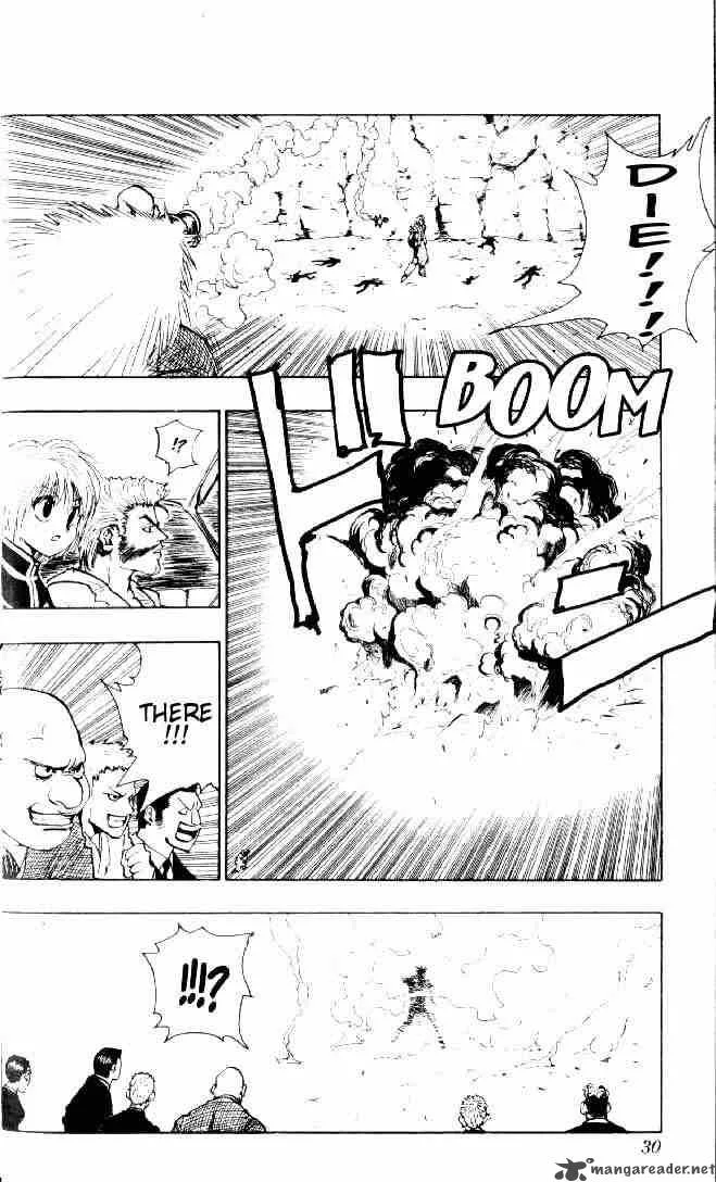 Hunter X Hunter Chapter 75: September First 4 – Page 9