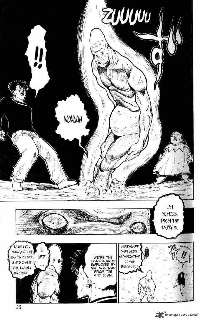Hunter X Hunter Chapter 75: September First 4 – Page 14