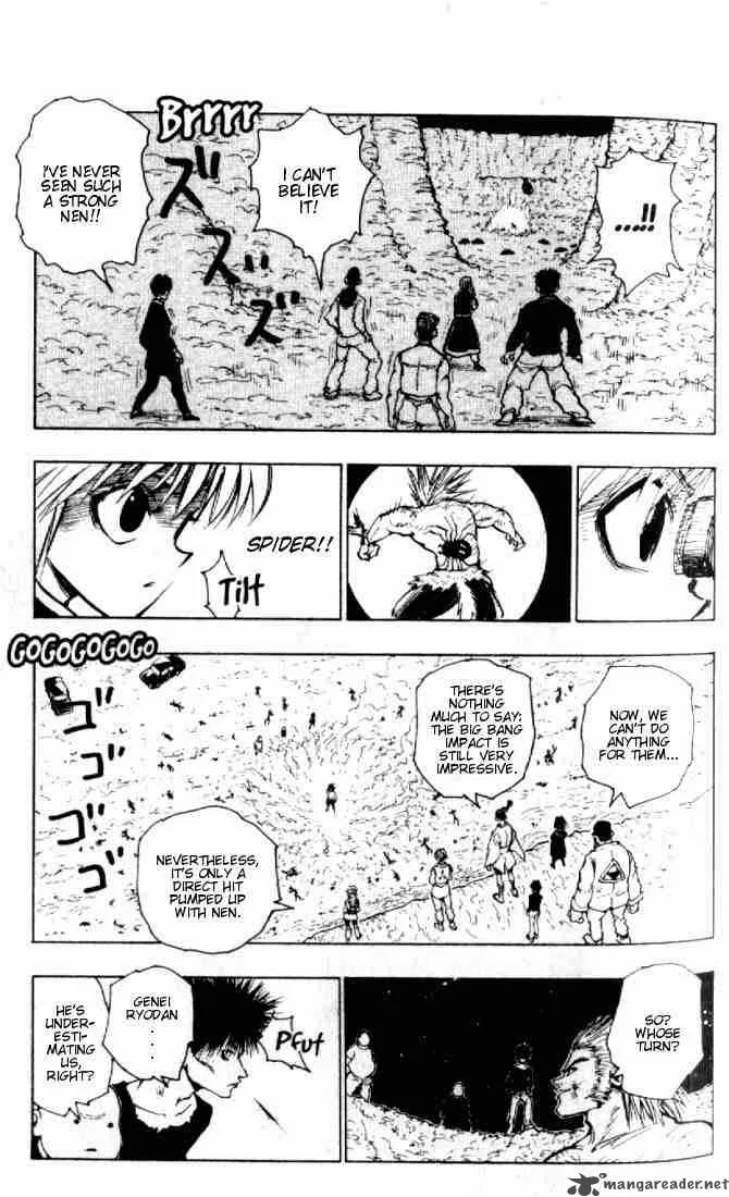 Hunter X Hunter Chapter 76: September First 5 – Page 7