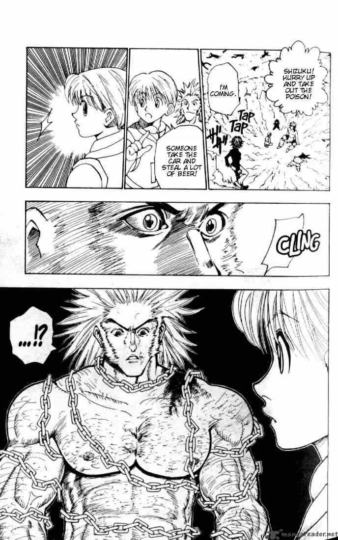 Hunter X Hunter Chapter 77: September First 6 – Page 5