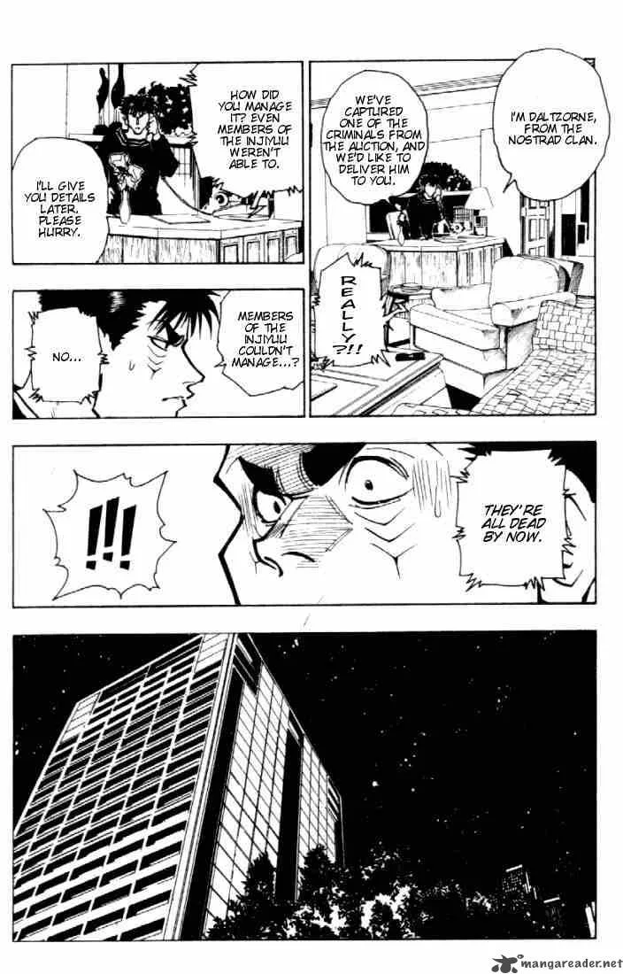 Hunter X Hunter Chapter 78: September First 7 – Page 10