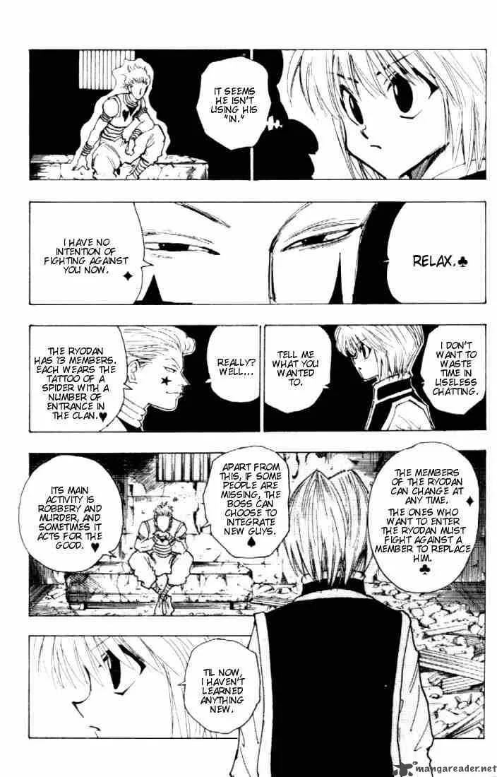 Hunter X Hunter Chapter 78: September First 7 – Page 13