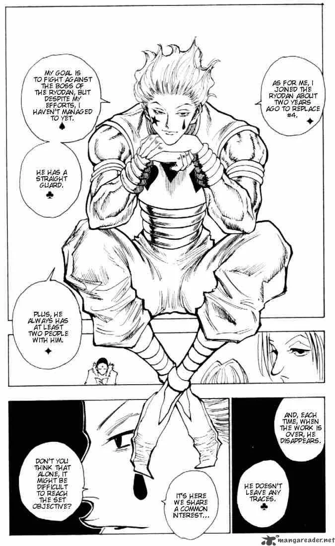 Hunter X Hunter Chapter 78: September First 7 – Page 14