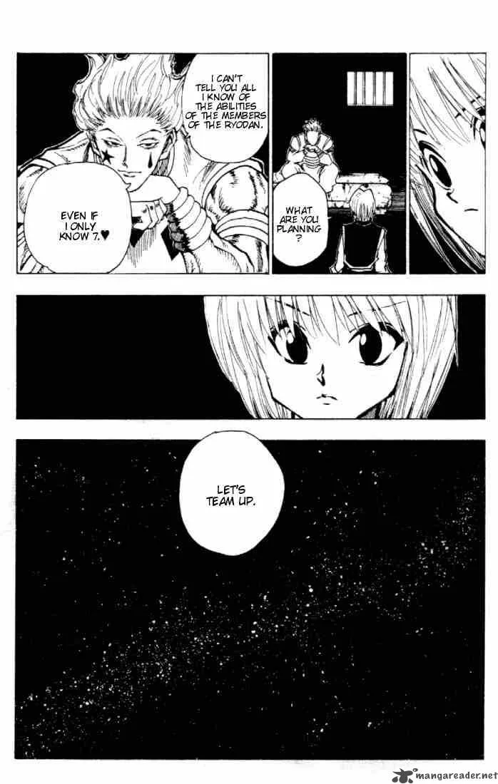 Hunter X Hunter Chapter 78: September First 7 – Page 15