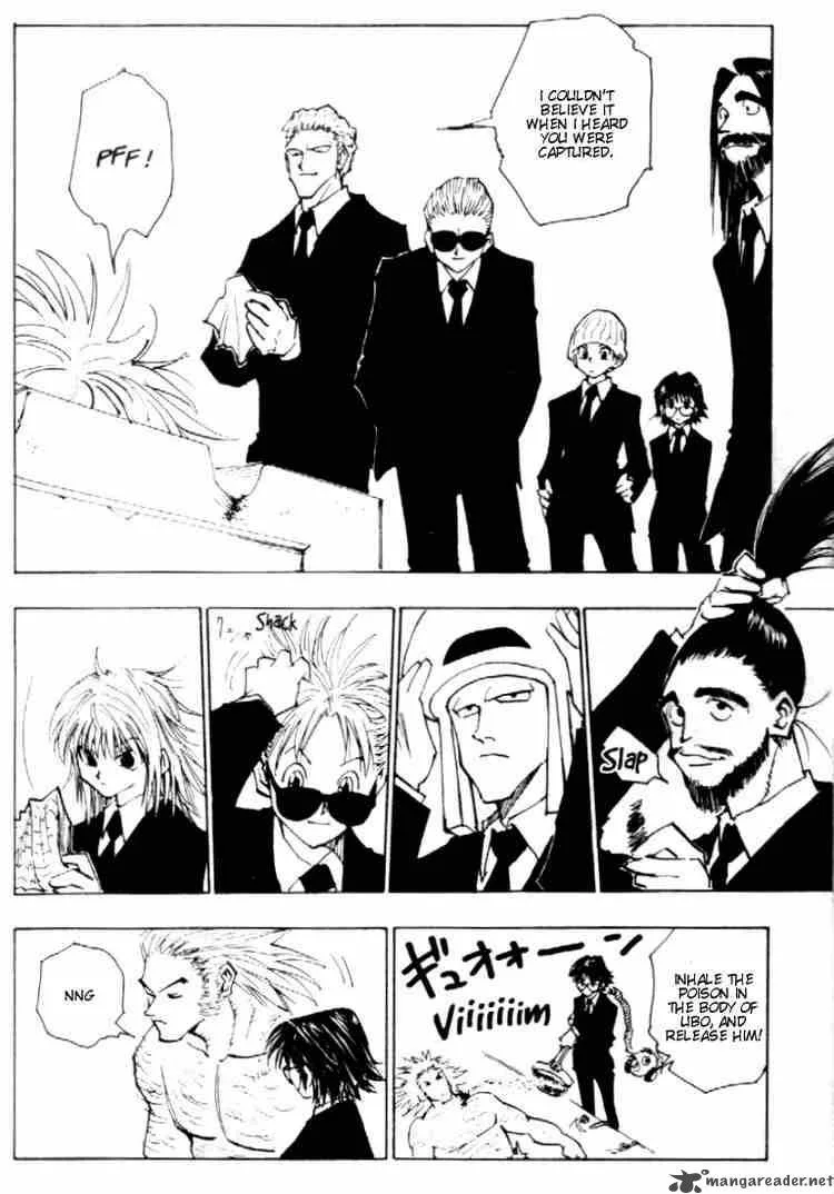 Hunter X Hunter Chapter 78: September First 7 – Page 18