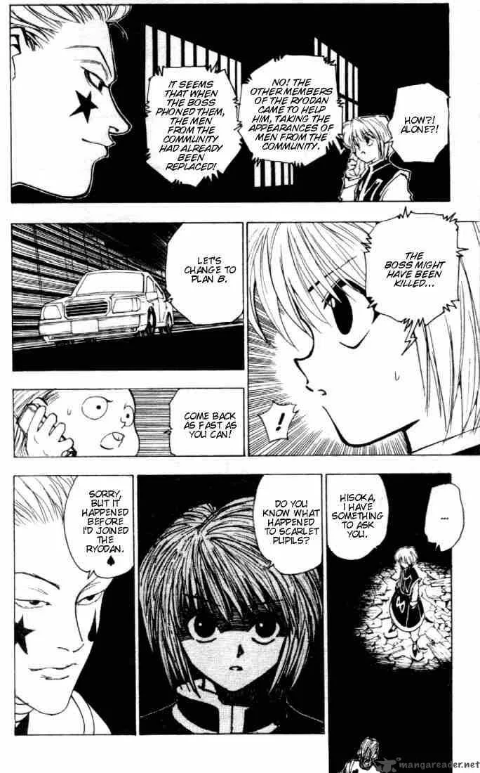 Hunter X Hunter Chapter 79: September Second 1 – Page 4