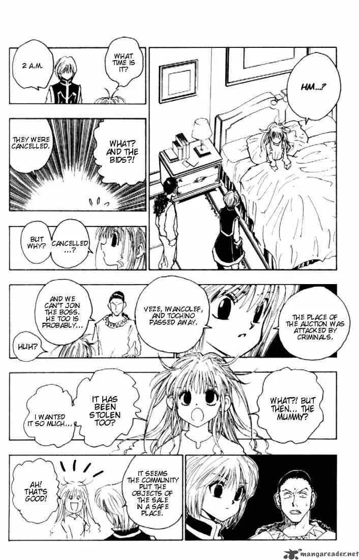 Hunter X Hunter Chapter 79: September Second 1 – Page 8