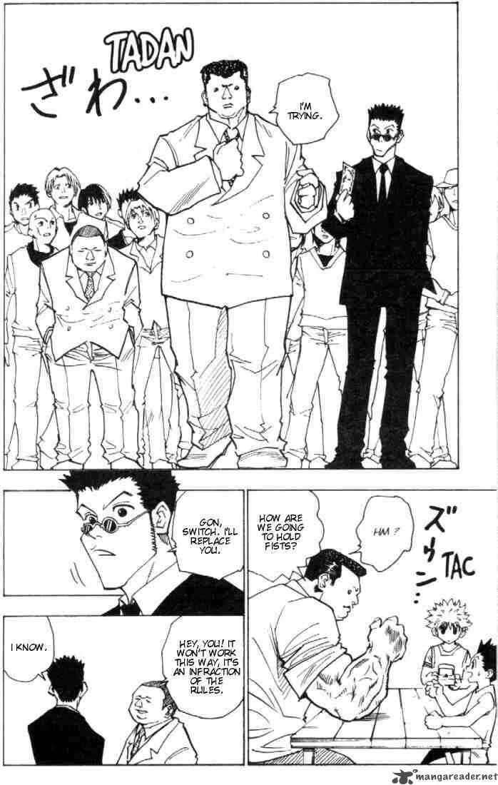 Hunter X Hunter Chapter 80: September Second 2 – Page 4