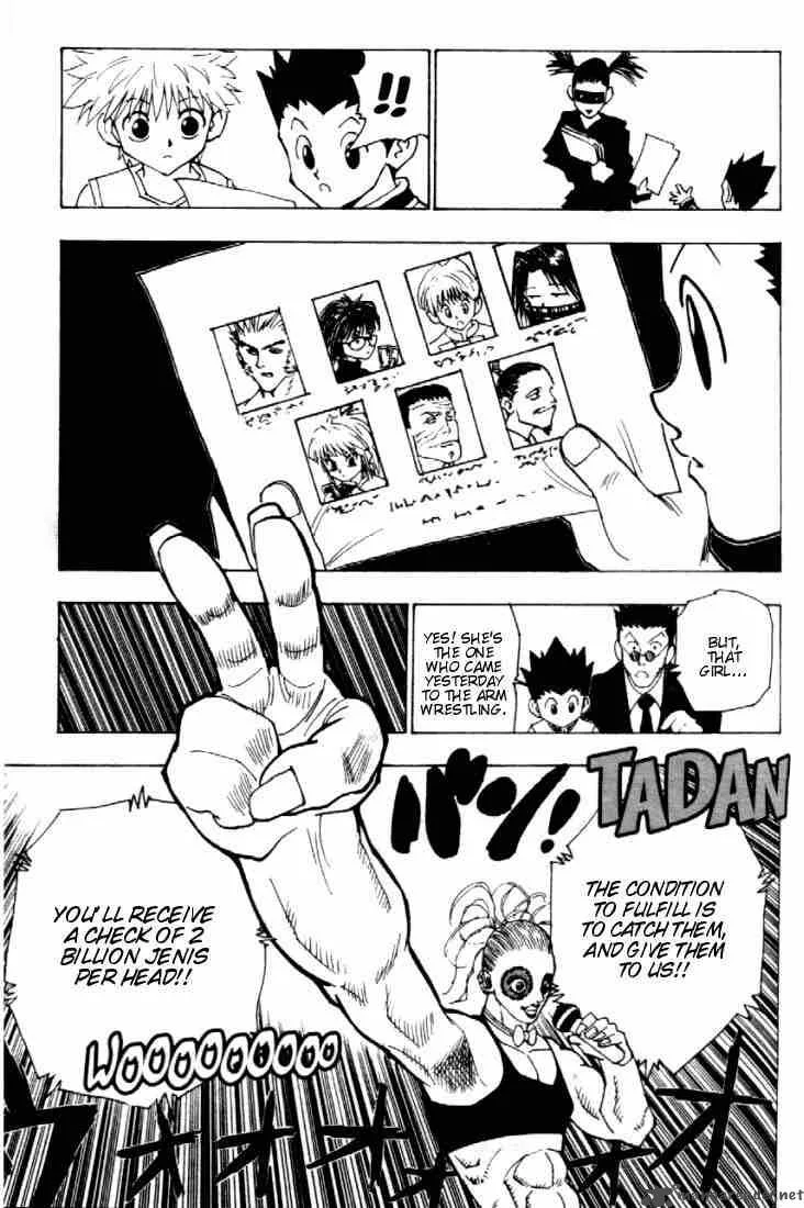 Hunter X Hunter Chapter 80: September Second 2 – Page 11