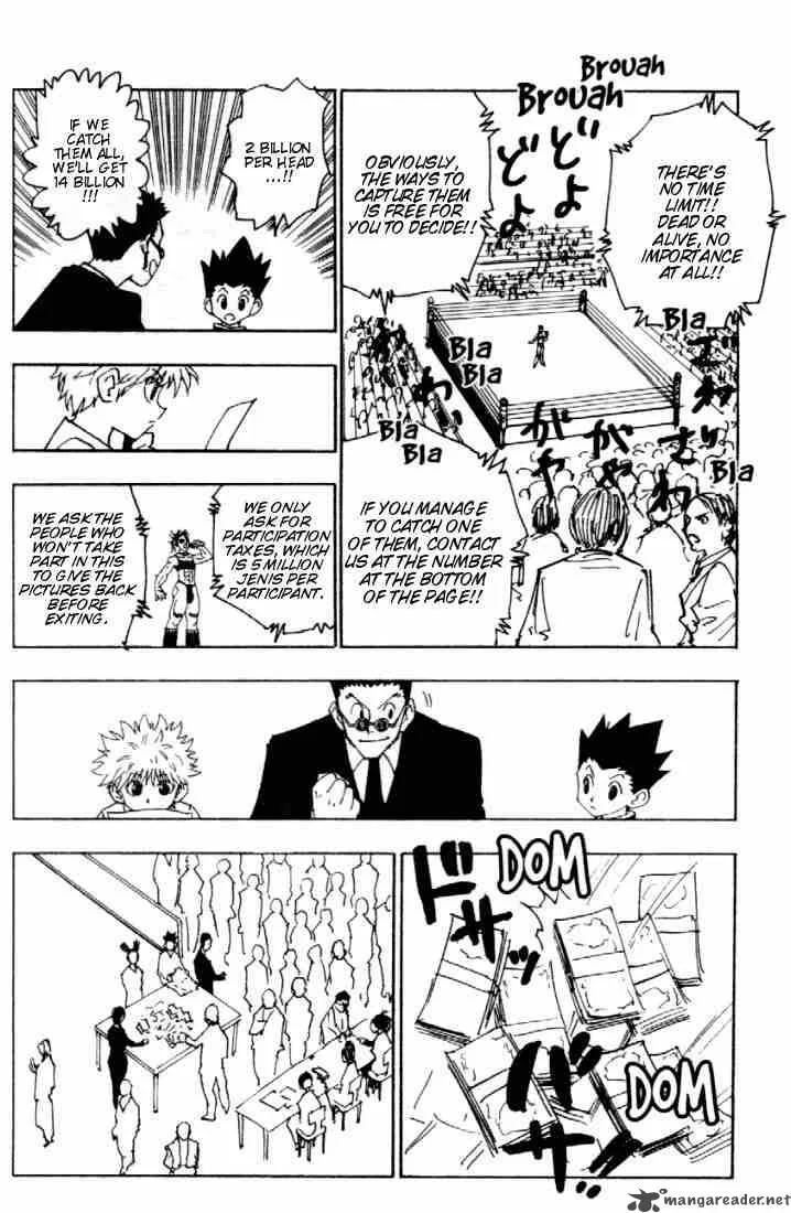 Hunter X Hunter Chapter 80: September Second 2 – Page 12